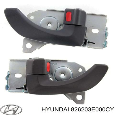 Ручка двери передней внутренняя правая 826203E000CY HYUNDAI