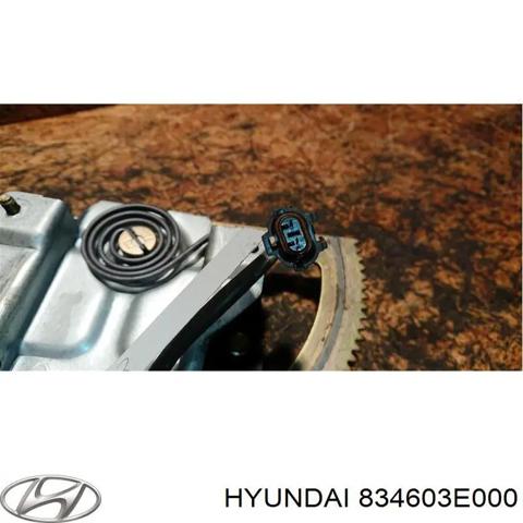 Моторчик стеклоподъемника двери задней, правой 834603E000 HYUNDAI