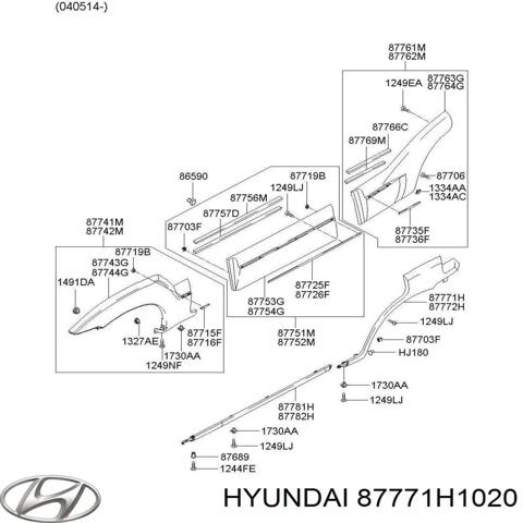 Молдинг арки колеса заднего, левый 87771H1020 HYUNDAI
