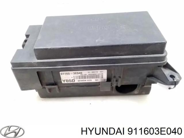 Монжатный блок реле 911603E040 HYUNDAI