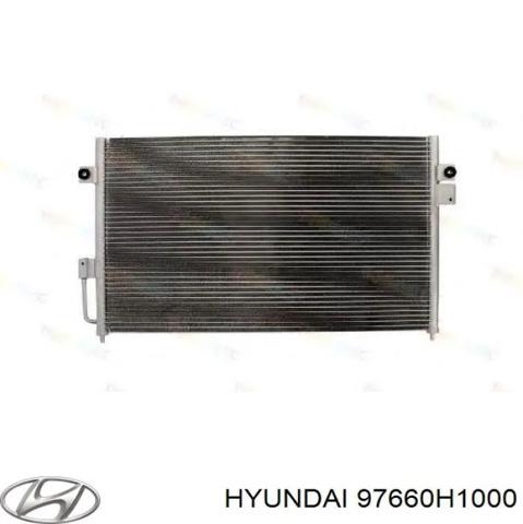 Конденсатор Hyundai Terracan