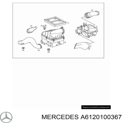 Крышка мотора декоративная A6120100367 MERCEDES