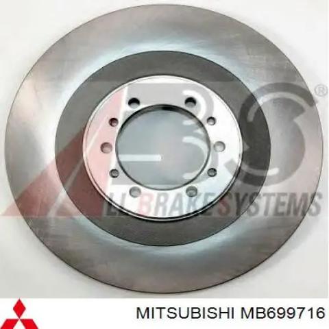 MB699716 MITSUBISHI Передние тормозные диски купить в Ирпень