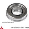 Подшипник сцепления выжимной MN171419 MITSUBISHI