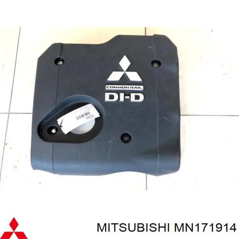 Экран двигателя MN171914 MITSUBISHI