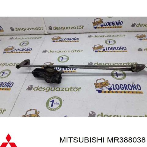 Мотор стеклоочистителя стекла (трапеции) MR388038 MITSUBISHI