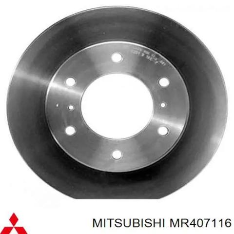 MR407116 MITSUBISHI Диск тормозной передний купить в Одесса