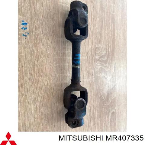 Вал рулевой колонки, нижний MR407335 MITSUBISHI