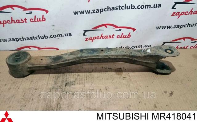 Рычаг/тяга задней подвески продольный нижний, правый MR418041 MITSUBISHI
