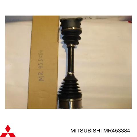 Привод правый Mitsubishi Pajero 3
