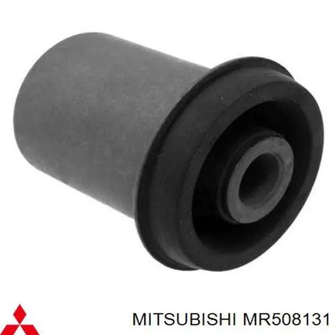 MR508131 MITSUBISHI Верхний левый рычаг задней подвески купить в Днепр