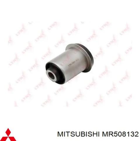 MR508132 MITSUBISHI Верхний правый рычаг задней подвески купить в Ужгород