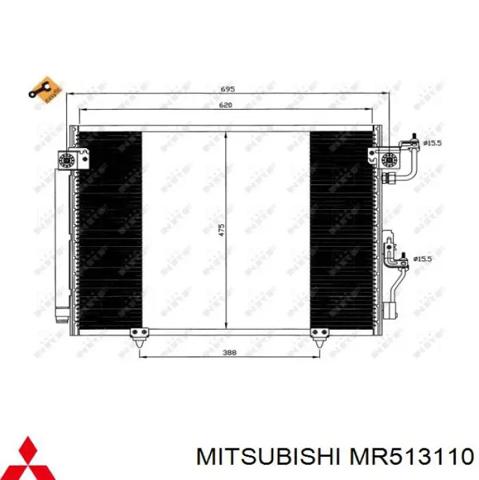 Трубопроводы и радиатор кондиционера Mitsubishi Pajero III