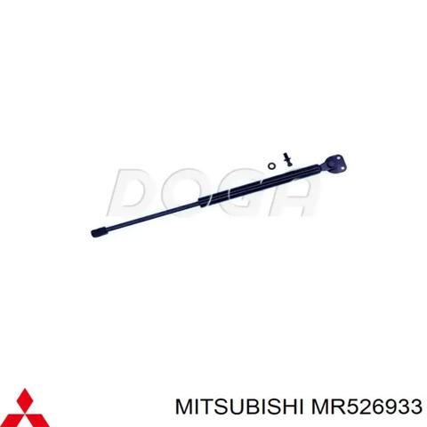 Амортизатор для багажника газовый MR526933 MITSUBISHI