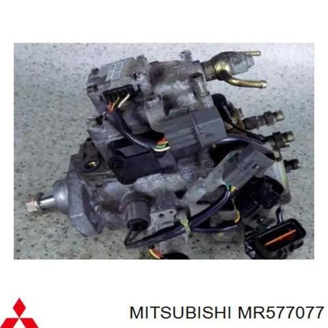Насос топливный высокого давления (ТНВД) MR577077 MITSUBISHI