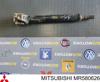 Вал карданный переднего моста MR580626 MITSUBISHI