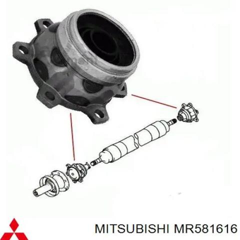 Карданный вал заднего моста MR581616 MITSUBISHI