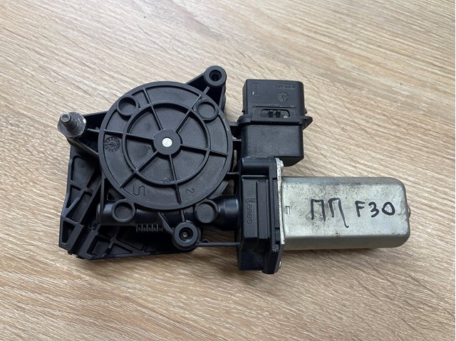71019003 BMW купить в Сумы