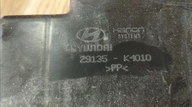 29135K4010 купить Николаев