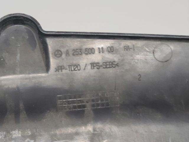 2535001100 Воздухозаборник воздушного фильтра купить Павлоград