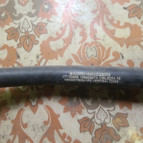 MERCEDES A2385019300 в наличии Кривой Рог