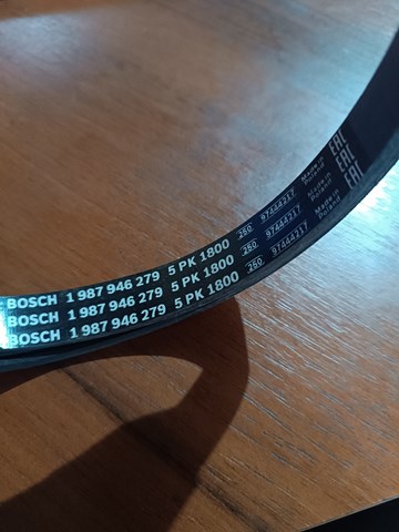 1987946279 BOSCH Ремень генератора купить в Хмельницкий