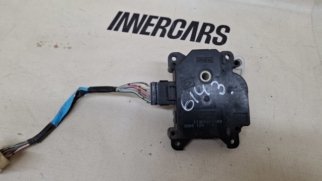 1138002380 Привод заслонки печки купить Днепр