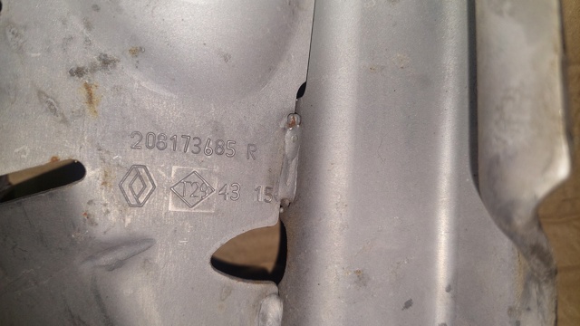 208173685R RENAULT купить в Украина