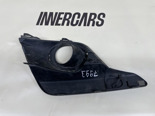 261A23101R RENAULT Заглушка (решетка) противотуманных фар бампера переднего правая купить в Чернигов