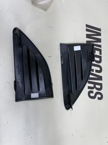 RENAULT 263310100R Заглушка (решетка) противотуманных фар бампера переднего в наличии Львов