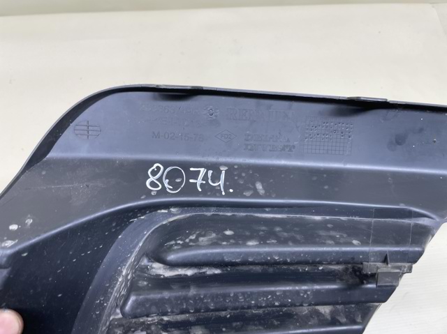 263363749R RENAULT Заглушка (решетка) противотуманных фар бампера переднего левая купить в Кривой Рог