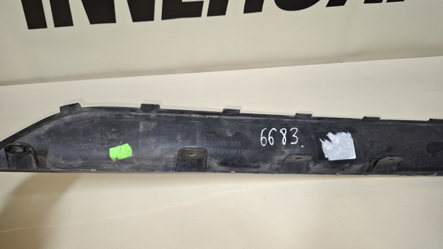 VAG 3G0807823 в наличии Ровно