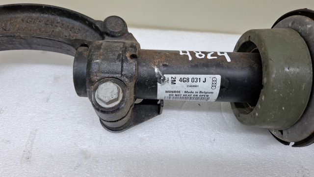4G8031J VAG купить в Харьков