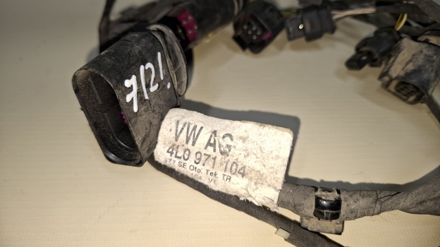 VAG 4L0971104 в наличии Полтава
