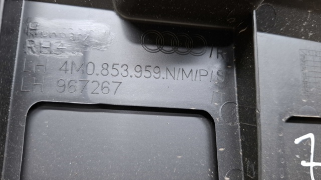 VAG 4M0853959N в наличии Черкассы