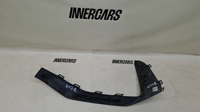 4M8807062C VAG купить в Полтава