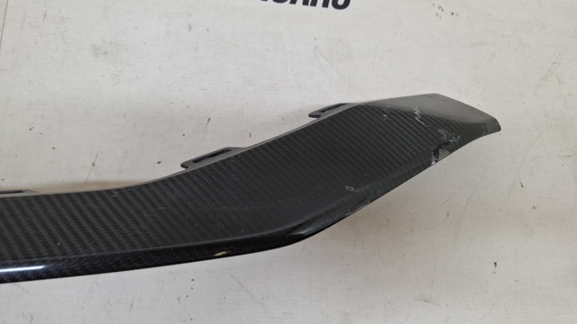 4M8807062C VAG купить в Кривой Рог