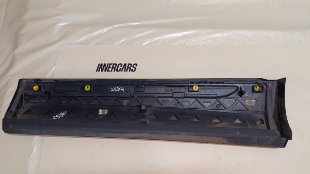4M8853969C VAG купить в Кривой Рог