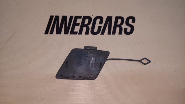 BMW 51117332838 в наличии Хмельницкий