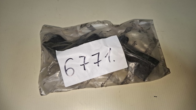 51960591 купить Харьков