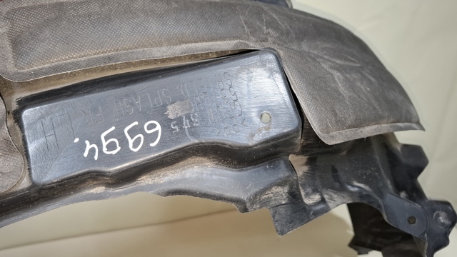 5370B875 купить Харьков