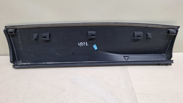 VAG 571854950C в наличии Чернигов