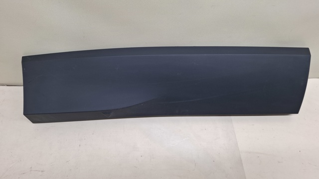 VAG 571854950C в наличии Ровно