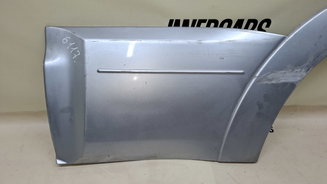 MITSUBISHI 5757A027 в наличии Харьков
