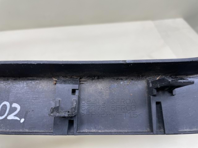 NISSAN 622786FR0A Накладка бампера переднего в наличии Украина