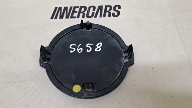 628906US0A NISSAN купить в Ужгород