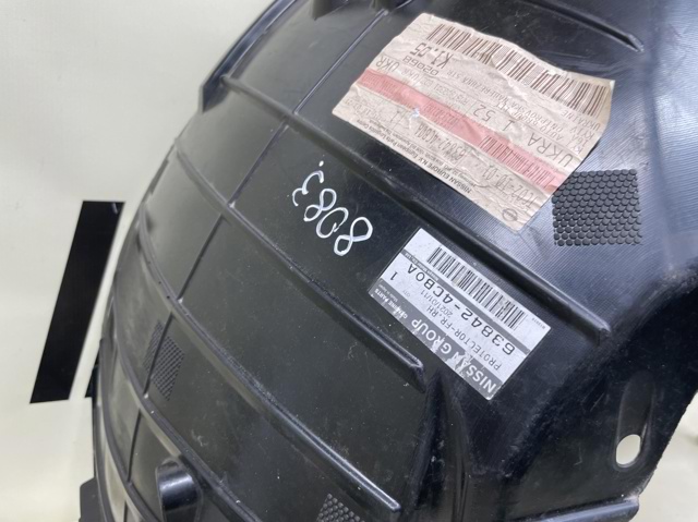 638424CB0A NISSAN Подкрылок крыла переднего правый купить в Харьков
