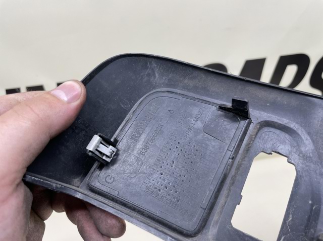 638756602R RENAULT купить в Каменское