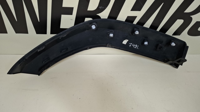 767191174R RENAULT купить в Ровно