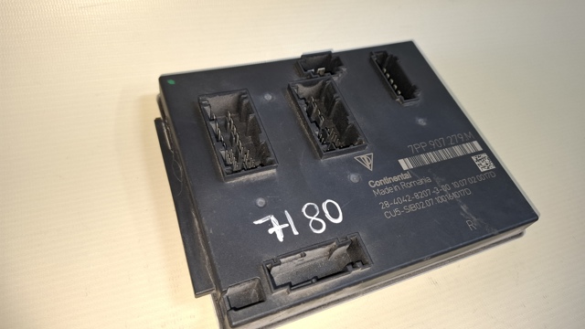 VAG 7PP907279M в наличии Николаев